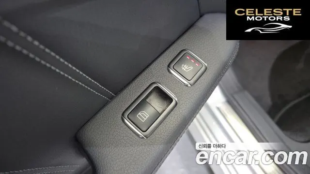 MERCEDES BENZ E-Classe W212 E300 Avantgarde 2014 — photo 19 sur 20