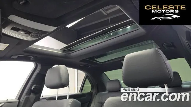 MERCEDES BENZ E-Classe W212 E300 Avantgarde 2014 — photo 20 sur 20