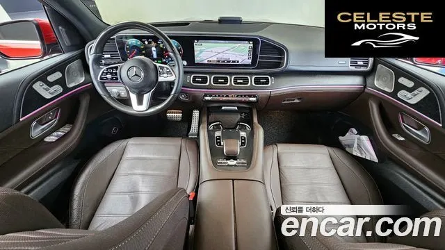 MERCEDES BENZ GLS-Classe X167 GLS580 4MATIC 2023 — photo 10 sur 36