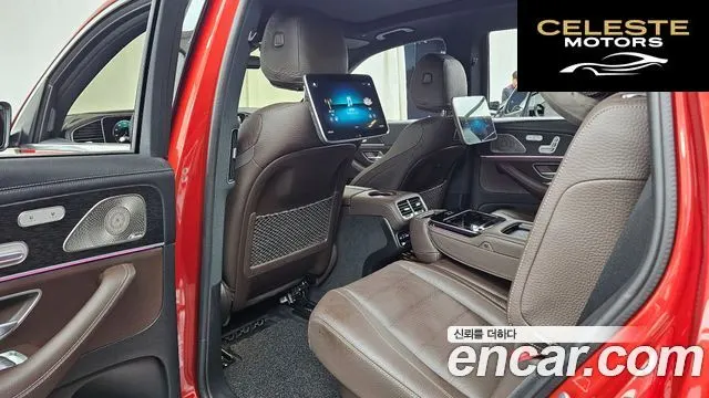 MERCEDES BENZ GLS-Classe X167 GLS580 4MATIC 2023 — photo 16 sur 36