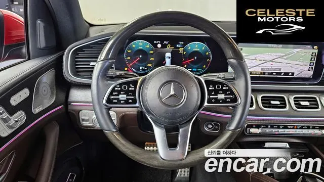 MERCEDES BENZ GLS-Classe X167 GLS580 4MATIC 2023 — photo 19 sur 36