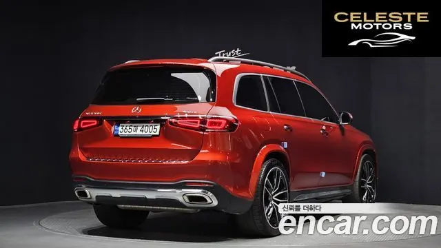 MERCEDES BENZ GLS-Classe X167 GLS580 4MATIC 2023 — photo 2 sur 36