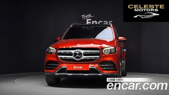 MERCEDES BENZ GLS-Classe X167 GLS580 4MATIC 2023 — photo 3 sur 36
