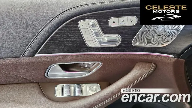 MERCEDES BENZ GLS-Classe X167 GLS580 4MATIC 2023 — photo 34 sur 36