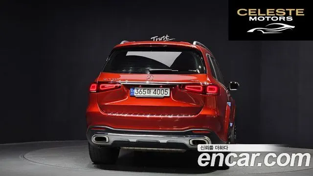 MERCEDES BENZ GLS-Classe X167 GLS580 4MATIC 2023 — photo 4 sur 36