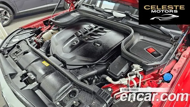 MERCEDES BENZ GLS-Classe X167 GLS580 4MATIC 2023 — photo 6 sur 36