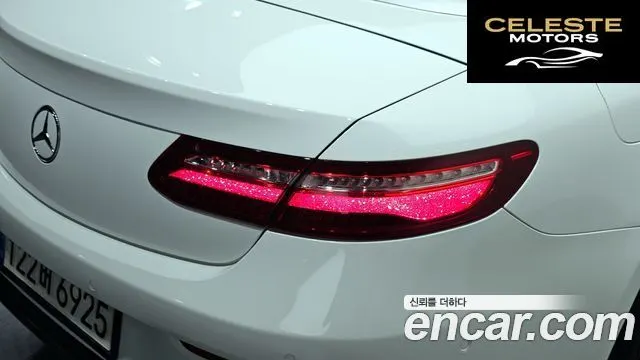 MERCEDES BENZ E-Classe W213 E220d Cabriolet 2018 — photo 8 sur 31