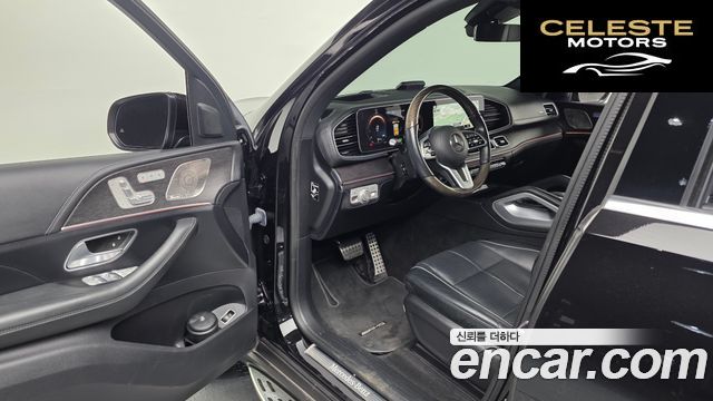 MERCEDES BENZ GLS-Classe X167 GLS580 4MATIC 2021 — photo 10 sur 26