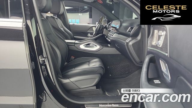 MERCEDES BENZ GLS-Classe X167 GLS580 4MATIC 2021 — photo 11 sur 26