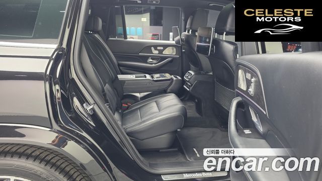 MERCEDES BENZ GLS-Classe X167 GLS580 4MATIC 2021 — photo 12 sur 26