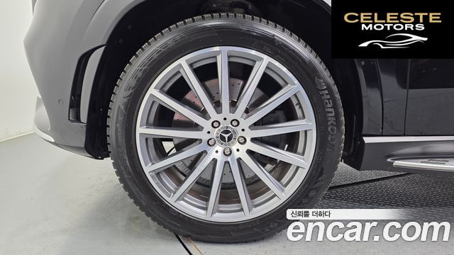 MERCEDES BENZ GLS-Classe X167 GLS580 4MATIC 2021 — photo 6 sur 26