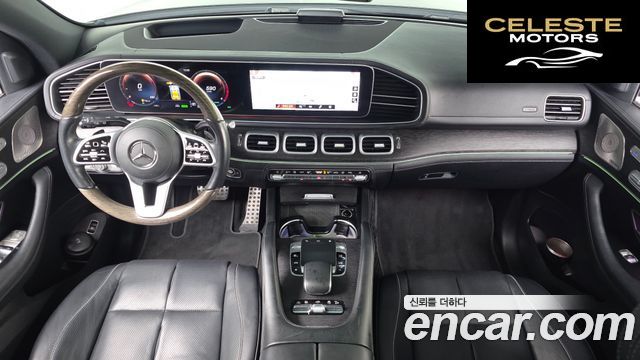 MERCEDES BENZ GLS-Classe X167 GLS580 4MATIC 2021 — photo 9 sur 26