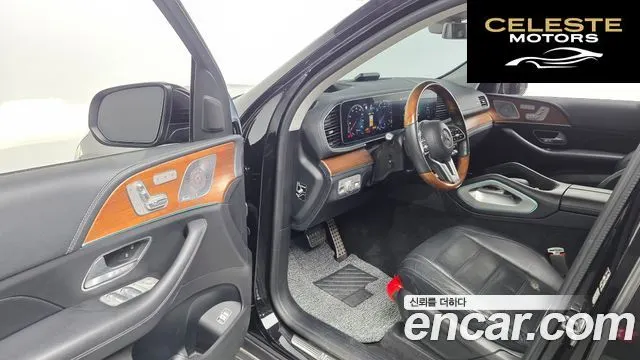MERCEDES BENZ GLS-Classe X167 GLS400d 4MATIC 2020 — photo 10 sur 20