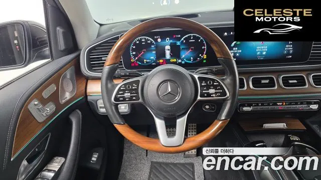 MERCEDES BENZ GLS-Classe X167 GLS400d 4MATIC 2020 — photo 12 sur 20