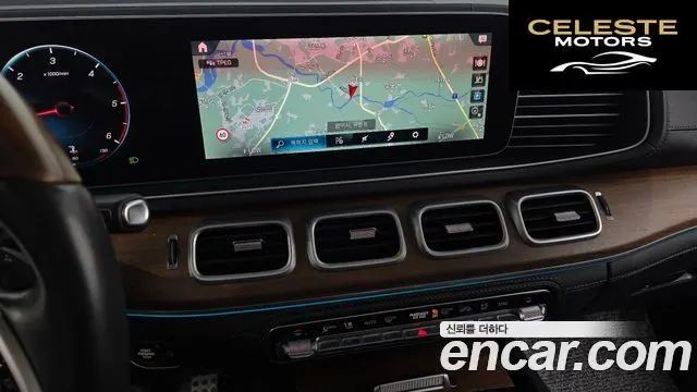 MERCEDES BENZ GLS-Classe X167 GLS400d 4MATIC 2020 — photo 13 sur 20