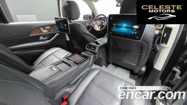 MERCEDES BENZ GLS-Classe X167 GLS400d 4MATIC 2020 — photo 18 sur 20