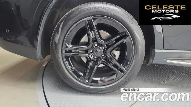 MERCEDES BENZ GLS-Classe X167 GLS400d 4MATIC 2020 — photo 5 sur 20