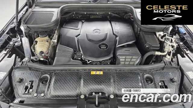 MERCEDES BENZ GLS-Classe X167 GLS400d 4MATIC 2020 — photo 6 sur 20
