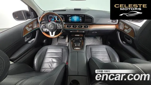MERCEDES BENZ GLS-Classe X167 GLS400d 4MATIC 2020 — photo 7 sur 20