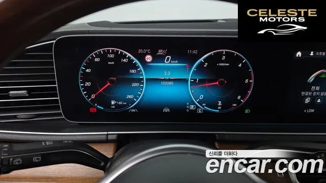 MERCEDES BENZ GLS-Classe X167 GLS400d 4MATIC 2020 — photo 8 sur 20