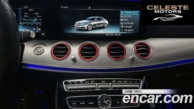 MERCEDES BENZ E-Classe W213 E350d 2017 — photo 14 sur 20