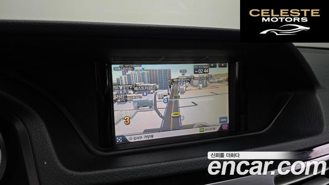 MERCEDES BENZ E-Classe W212 E220 CDI Avantgarde 2014 — photo 15 sur 20