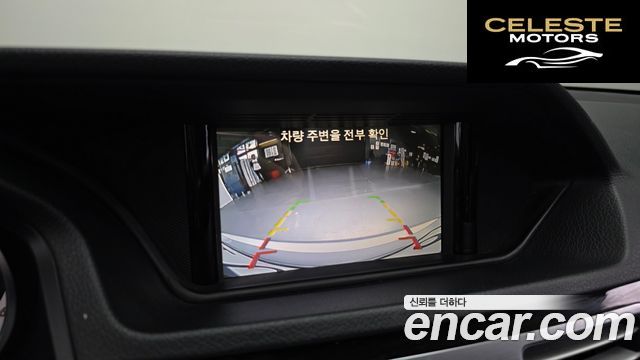 MERCEDES BENZ E-Classe W212 E220 CDI Avantgarde 2014 — photo 16 sur 20