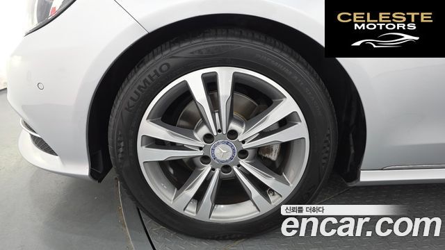 MERCEDES BENZ E-Classe W212 E220 CDI Avantgarde 2014 — photo 5 sur 20