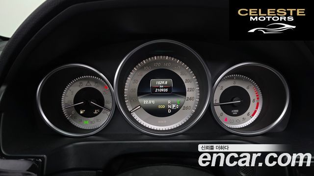 MERCEDES BENZ E-Classe W212 E220 CDI Avantgarde 2014 — photo 8 sur 20