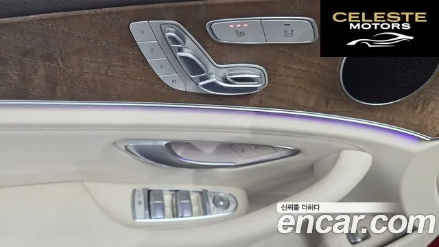 MERCEDES BENZ E-Classe W213 E220d Exclusive 2017 — photo 14 sur 20