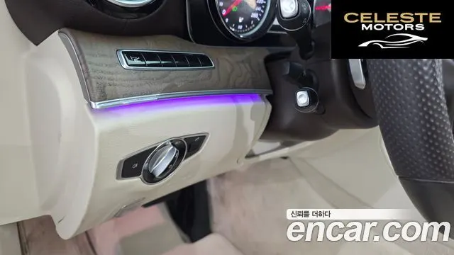 MERCEDES BENZ E-Classe W213 E220d Exclusive 2017 — photo 15 sur 20