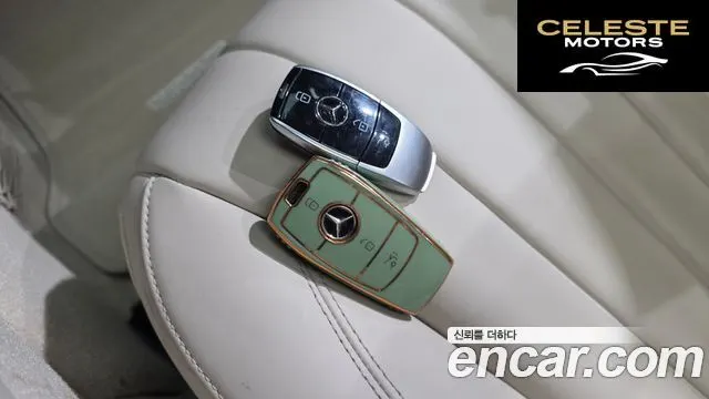 MERCEDES BENZ E-Classe W213 E220d Exclusive 2017 — photo 18 sur 20
