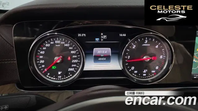 MERCEDES BENZ E-Classe W213 E220d Exclusive 2017 — photo 8 sur 20