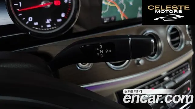 MERCEDES BENZ E-Classe W213 E220d Exclusive 2017 — photo 9 sur 20