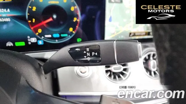 MERCEDES BENZ E-Classe W213 E450 4MATIC Cabriolet 2022 — photo 12 sur 34