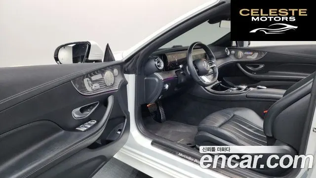 MERCEDES BENZ E-Classe W213 E450 4MATIC Cabriolet 2022 — photo 13 sur 34