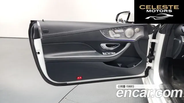 MERCEDES BENZ E-Classe W213 E450 4MATIC Cabriolet 2022 — photo 14 sur 34