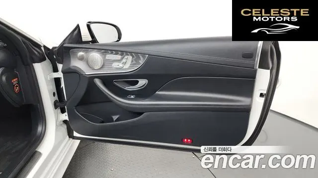MERCEDES BENZ E-Classe W213 E450 4MATIC Cabriolet 2022 — photo 15 sur 34