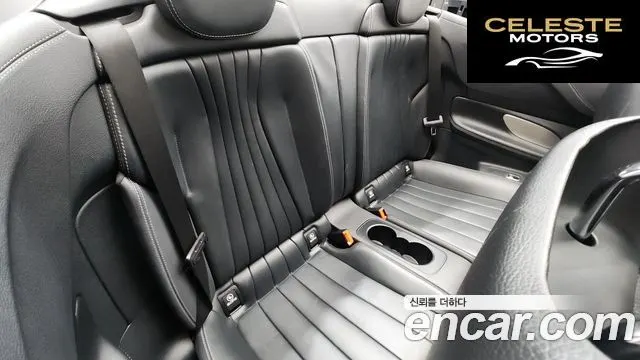 MERCEDES BENZ E-Classe W213 E450 4MATIC Cabriolet 2022 — photo 17 sur 34