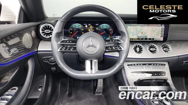 MERCEDES BENZ E-Classe W213 E450 4MATIC Cabriolet 2022 — photo 19 sur 34