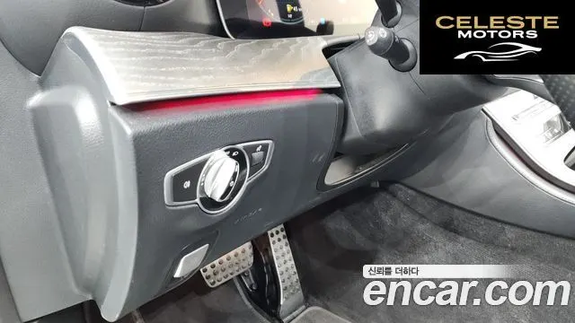 MERCEDES BENZ E-Classe W213 E450 4MATIC Cabriolet 2022 — photo 29 sur 34