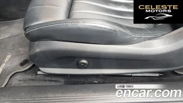 MERCEDES BENZ E-Classe W213 E450 4MATIC Cabriolet 2022 — photo 31 sur 34