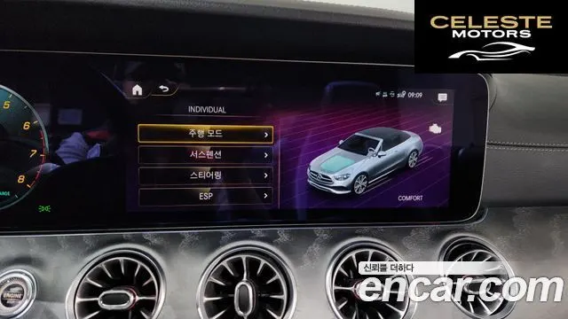 MERCEDES BENZ E-Classe W213 E450 4MATIC Cabriolet 2022 — photo 34 sur 34