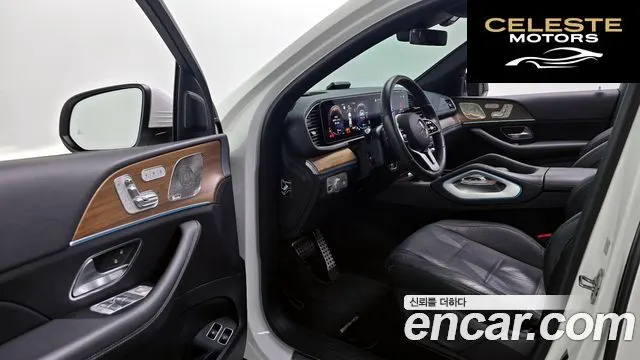 MERCEDES BENZ GLE-Classe W167 GLE350e 4MATIC Coupé 2022 — photo 10 sur 20