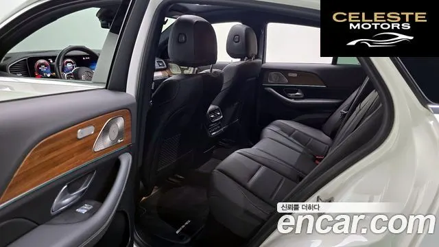 MERCEDES BENZ GLE-Classe W167 GLE350e 4MATIC Coupé 2022 — photo 11 sur 20