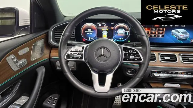 MERCEDES BENZ GLE-Classe W167 GLE350e 4MATIC Coupé 2022 — photo 14 sur 20