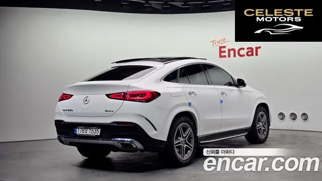 MERCEDES BENZ GLE-Classe W167 GLE350e 4MATIC Coupé 2022 — photo 2 sur 20