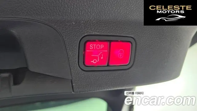 MERCEDES BENZ GLE-Classe W167 GLE350e 4MATIC Coupé 2022 — photo 20 sur 20