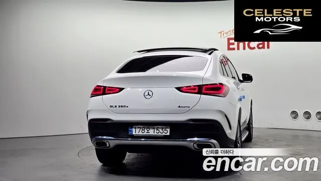 MERCEDES BENZ GLE-Classe W167 GLE350e 4MATIC Coupé 2022 — photo 4 sur 20