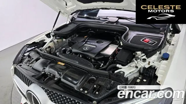 MERCEDES BENZ GLE-Classe W167 GLE350e 4MATIC Coupé 2022 — photo 6 sur 20